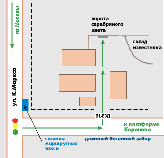 схема проезда